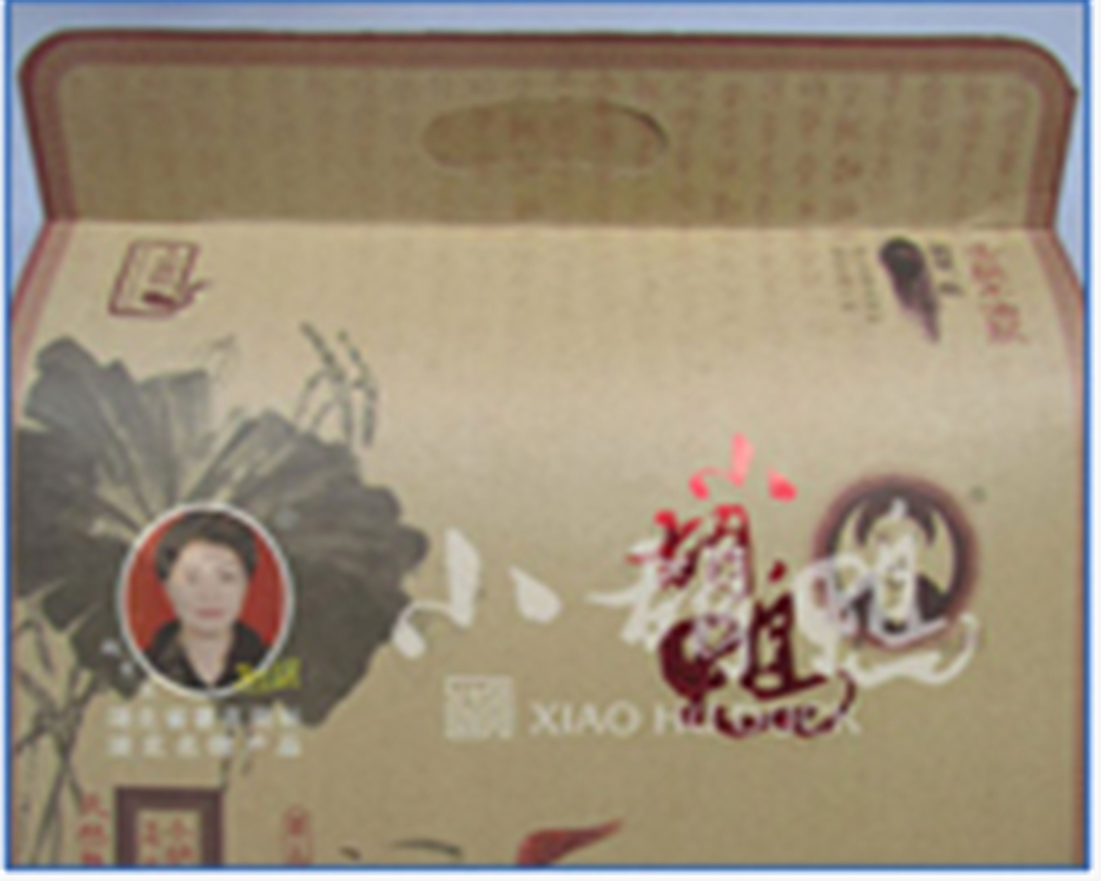湖北荊州小胡鴨食品有限責任公司——好品質(zhì)，值得推薦！